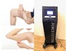 【学割U24】◆フォースカッター◆気になる1部位　30分　￥3,000