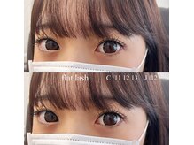 アンパルアン(un par un)/まつエク　フラットラッシュ