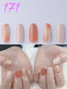 はあとねいる 三宮センター街店/ハンドデザインNo.171