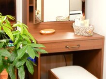 ラメール(LA MER)/施術後のお仕度