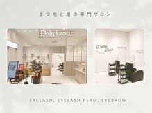 ドーリーラッシュ イオンモール宮崎店の雰囲気（2024年3月リニューアルオープン♪）