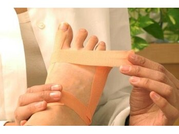 ロワ/テーピング