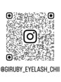 ギルビーアイラッシュ(GiRUBY eye lash)/タシロ チサト