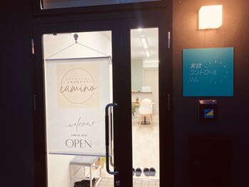 カミーノ(CAMINO)/サロン外観　夜！