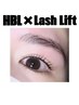 【ラッシュリフト×HBL】同時施術 ¥9000→¥8300