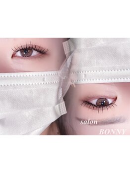 モテ可愛な目元にしたい