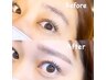 【アイブロウメニュー】美眉スタイリング