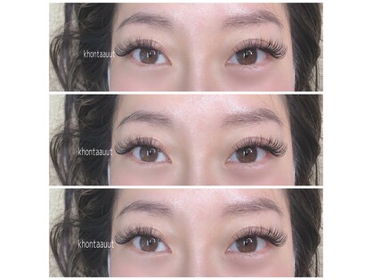コンターウー(Khon-Taa Uut)の写真