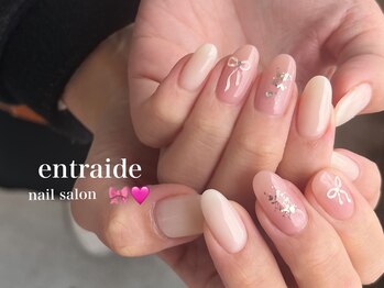 アントレッド(entraide)/リボンネイル