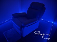 スリープイン 東武宇都宮店(Sleep in)/スタッフが出迎えいたします