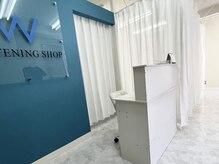 ホワイトニングショップ 一関店の雰囲気（清潔感のある入り口♪）