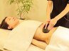 【代謝アップ冷え改善、身体燃焼】温石筋膜リンパマッサージ&腸もみ温活120分