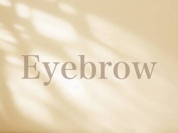 ユラ(U'ra)/【美眉スタイリング】