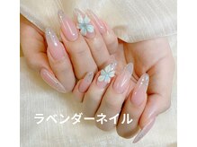 ラベンダー(Lavender)/