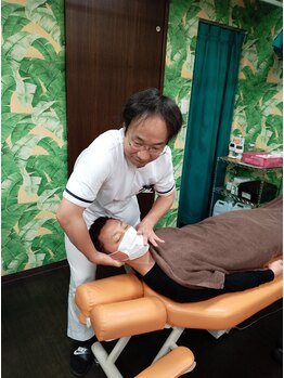 庄内整骨院/首の痛み肩の痛み