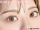 リッカドンナ 南森町店(E'RICADONNA)の写真