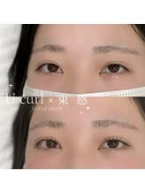トパーズブロウ 宇都宮竹林店(TOPAZ BROW)/束感デザイン