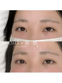 トパーズブロウ 宇都宮竹林店(TOPAZ BROW)/束感デザイン
