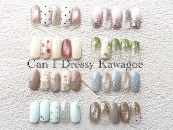 キャンアイドレッシー 川越店(Can I Dressy)/定額ネイル5500円