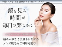 しろいろ