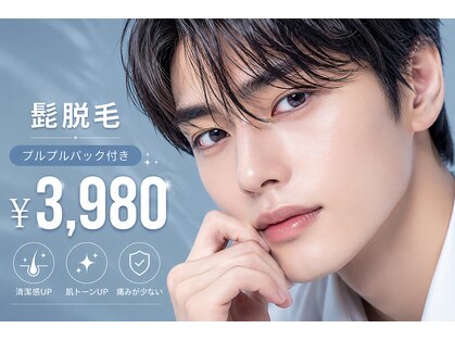 アルゴ 小松店(ALGO)の写真