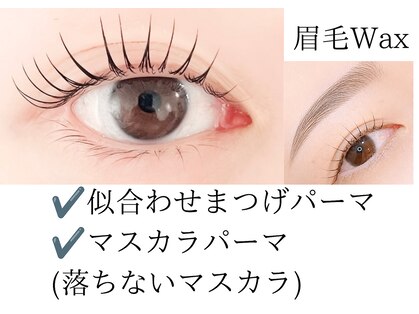 クロス 知立店(cross)の写真