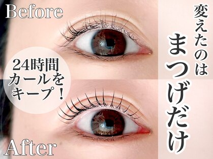 ドルチェ 座間店(Dolce)の写真