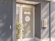 サロン ド ルノア(Salon de Lunoa)の雰囲気（駅からすぐで通いやすい女性専用サロンです。）