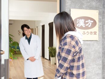 ふうき堂/お見送り