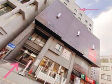 リンエステティック(凜ESTHETIC)/【道案内　9】