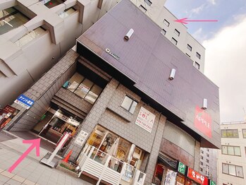 リンエステティック(凜ESTHETIC)/【道案内 9】