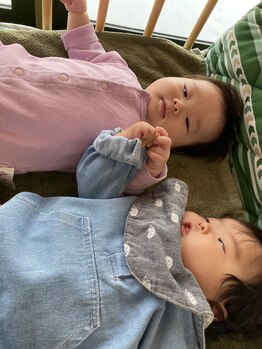 おひさま松本整骨院/