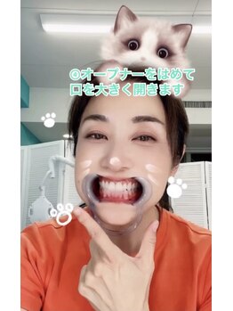 ホワイトニングビューティー 名古屋栄店(WHITENING BEAUTY)/セルフホワイトニング