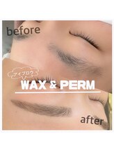 ダブリューアイラッシュ 長浜店(W eyelash)/アイブロウワックス
