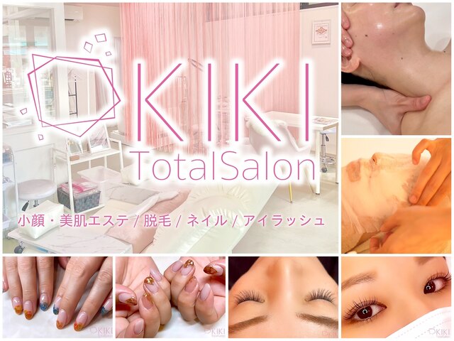 KIKI Total Salon【キキ トータルサロン】