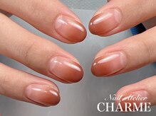 シャーム(CHARME)/