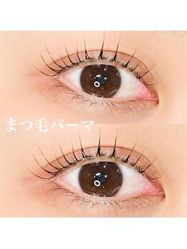 ボアップ 松山店(boappu)/まつ毛パーマ