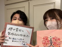 ヴィオーデ 表参道店/表参道で小顔矯正と骨盤矯正♪