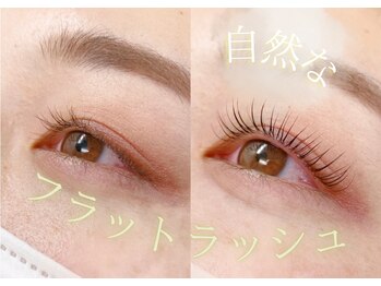 ベリー 藤枝駅前店(Very)/グラマーセクシー【マツエク】