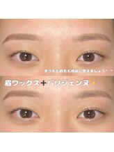 エルシー 伏見店(LC)/美眉スタイリング　パリジェンヌ