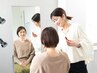 【リピーター様限定】メイクレッスン ※メイクレッスンが初回の方　¥20,000→