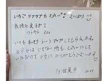 ミーミー 多治見店(MeMe.)/毛穴エクストラクション