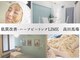 ライム 高田馬場(LIME)の写真