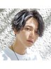 【男性平日限定】美眉スタイリング（骨格診断/眉毛WAX/メイク）¥4500→¥3200