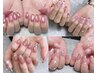 【オフ無料】 定額シンプルコース【ニュアンス／プチワンホン】￥6000