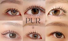 アイラッシュデザイン ピュール 福井店(Eyelash Design PUR)