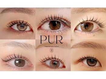 アイラッシュデザイン ピュール 福井店(Eyelash Design PUR)