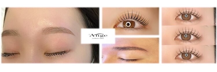 アンジュ 柏店(ANGE)のサロンヘッダー