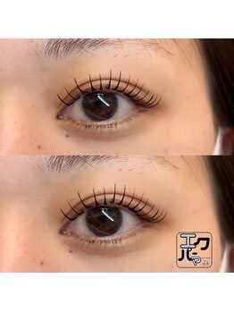 ルミラッシュ シエル(Rumilash Ciel)/エクパーマ