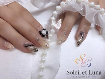 ソレイユ エ ルナ(Soleil et Luna)/ワンホンネイル